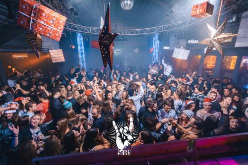 SoKe Christmas Party