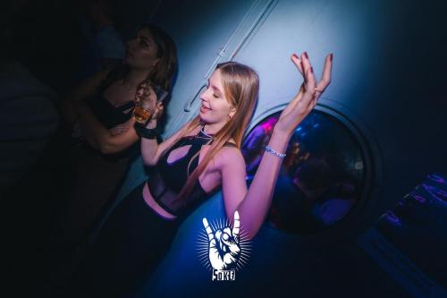 SoKe Christmas Party