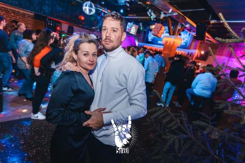 SoKe Christmas Party